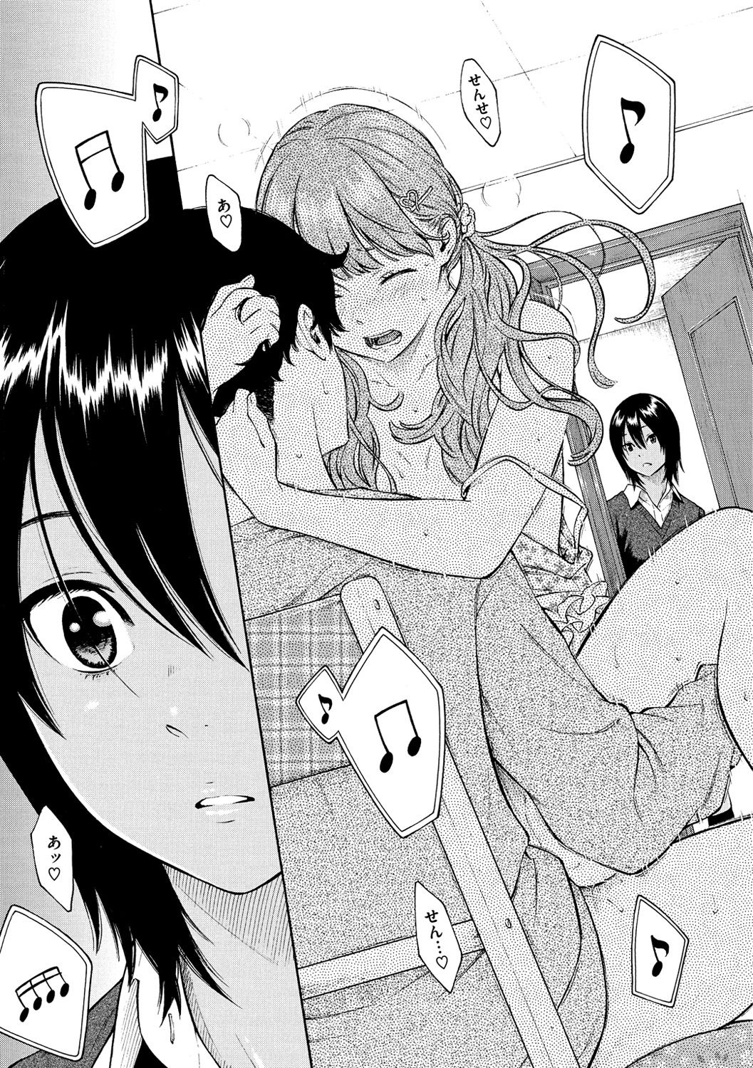 [Key] Gunjou Noise -Tsuujouban- [Digital] page 75 full