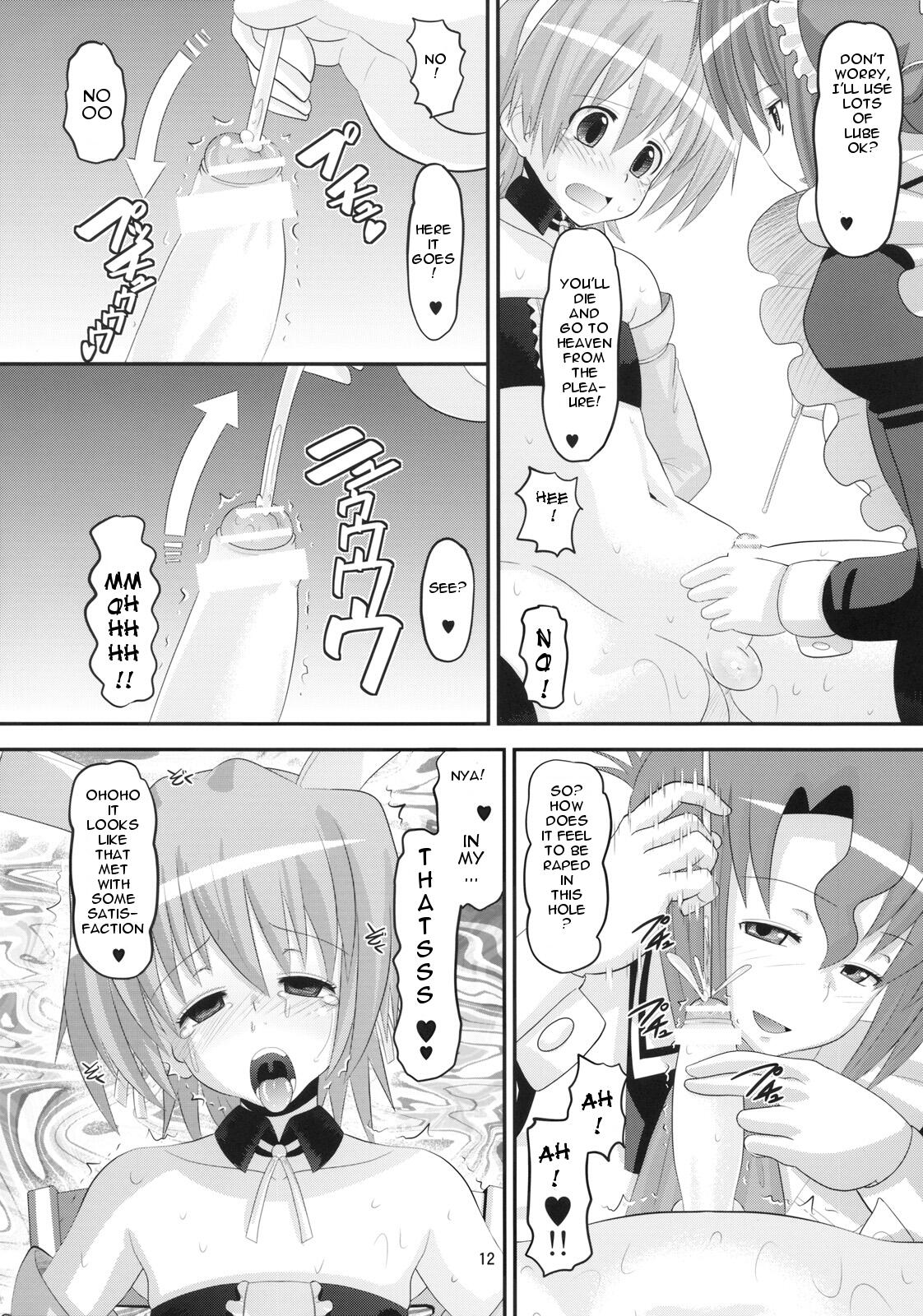 (C77) [AMP (Norakuro Nero)] Hayate Kyun vs do S Maid | Hayate Kyun VS Sadist-Maid (Hayate no Gotoku!) [English] [doujin-moe.us] page 11 full