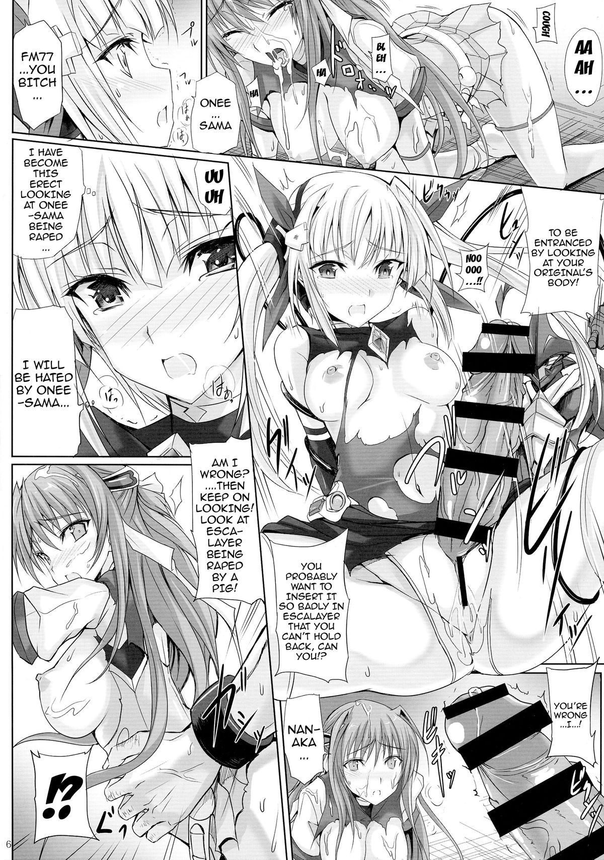 (C87) [Veronica no Ha (Noba)] Haiboku×2 (Beat Angel Escalayer) [English] {doujin-moe.us} page 5 full