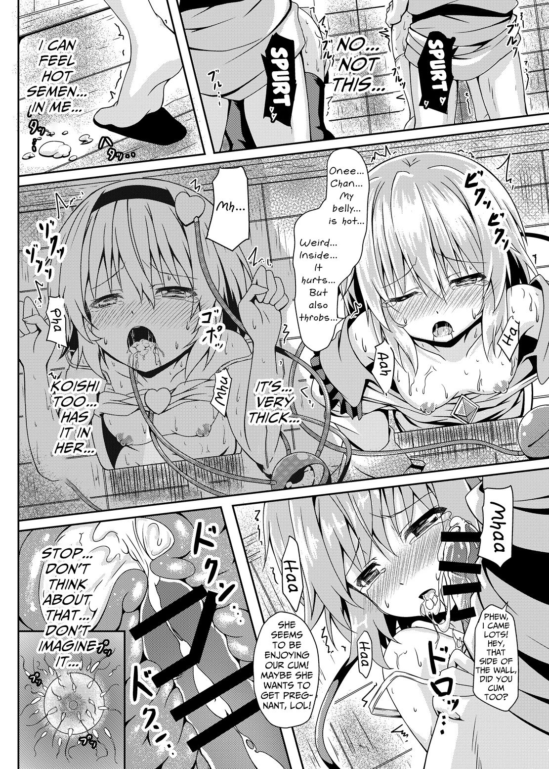 [Zircon Prime (o-bow)] RAID CLIP SATORI X KOISHI (Touhou Project) [English] [Digital] page 21 full