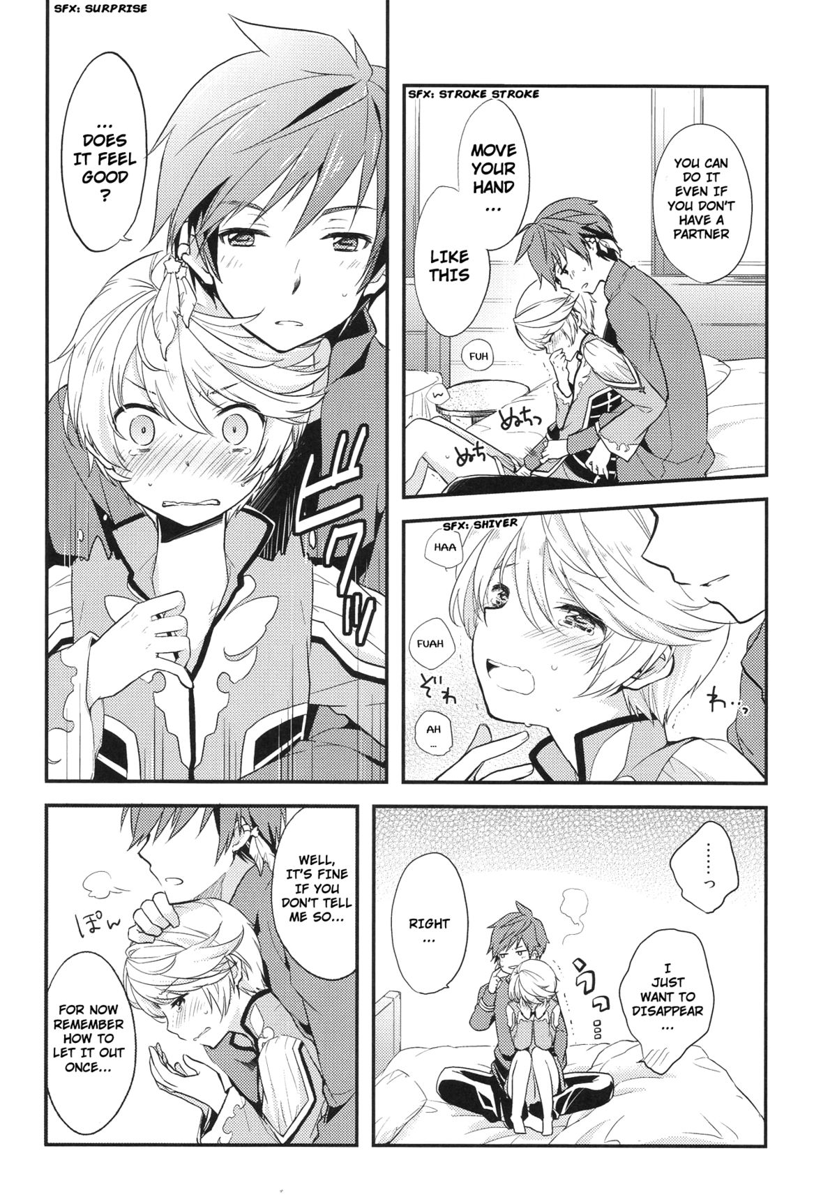 (HaruCC20) [DearMyFriends (Yukako)] Datte Dare mo Oshiete Kurenai | That's because nobody taught me (Tales of Zestiria) [English] [Doushi no Jikan Scanlations] page 12 full