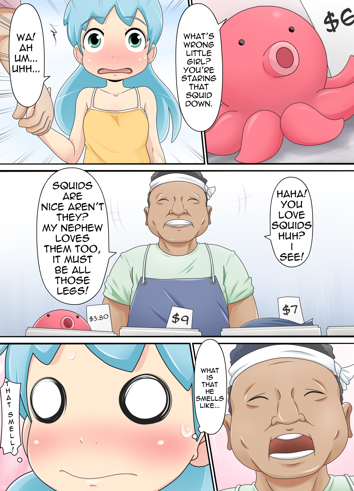 [Komekouji] Hentai Shoujo no Mousou [English] {Zettai Ryouiki} page 9 full