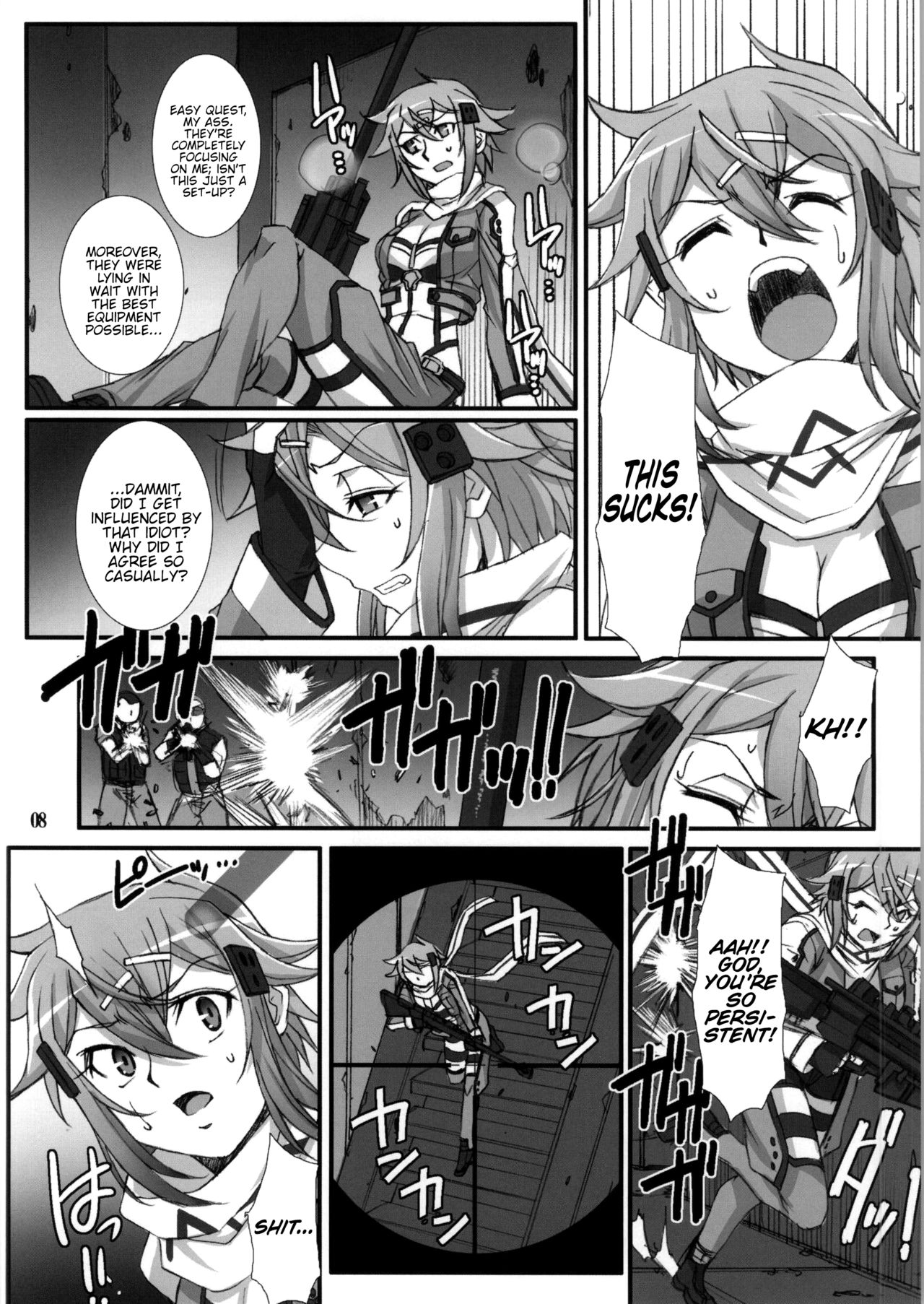 (C86) [H.B (B-RIVER)] Honey Bullet (Sword Art Online) [English] {Hennojin} [Decensored] page 5 full