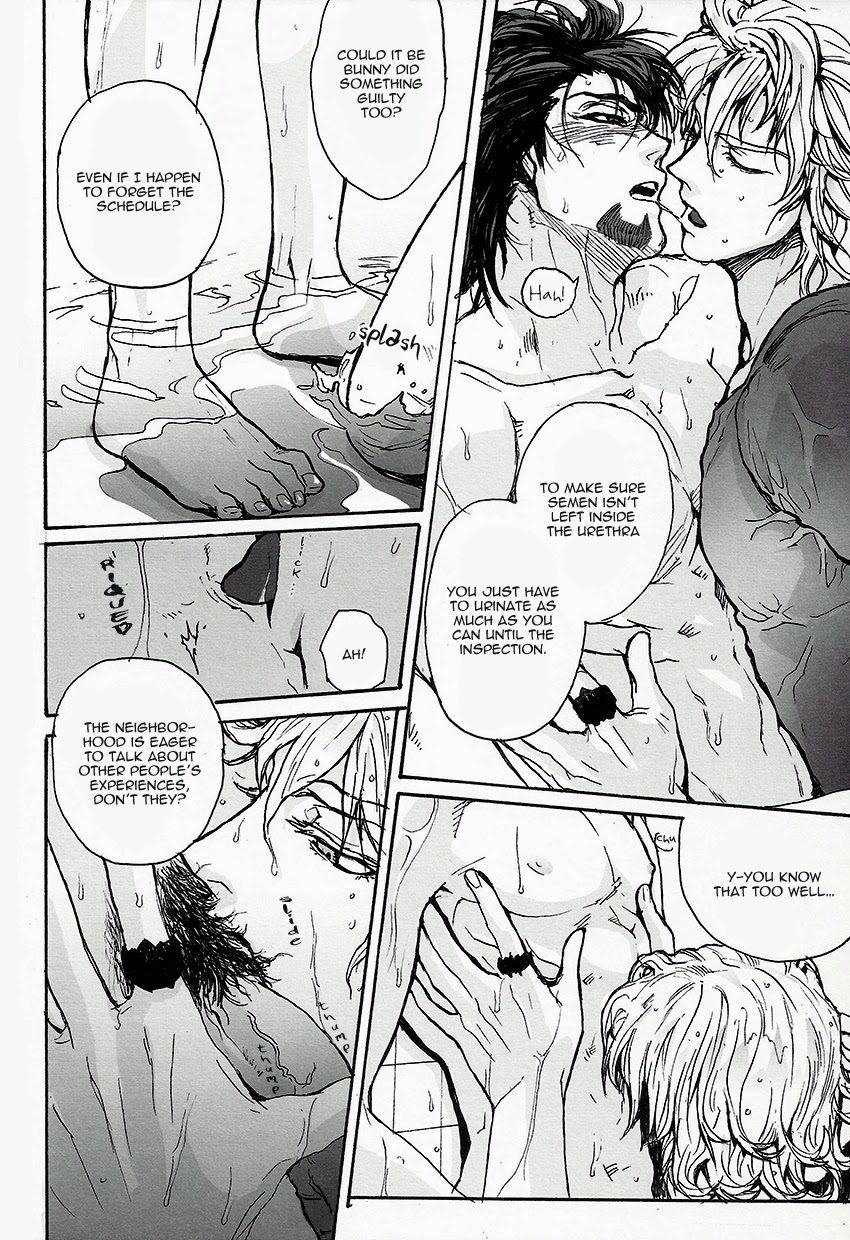 [UNKY (Unko Yoshida)] ±5 (Tiger & Bunny) [English] [Harudoki Scanlation] page 5 full