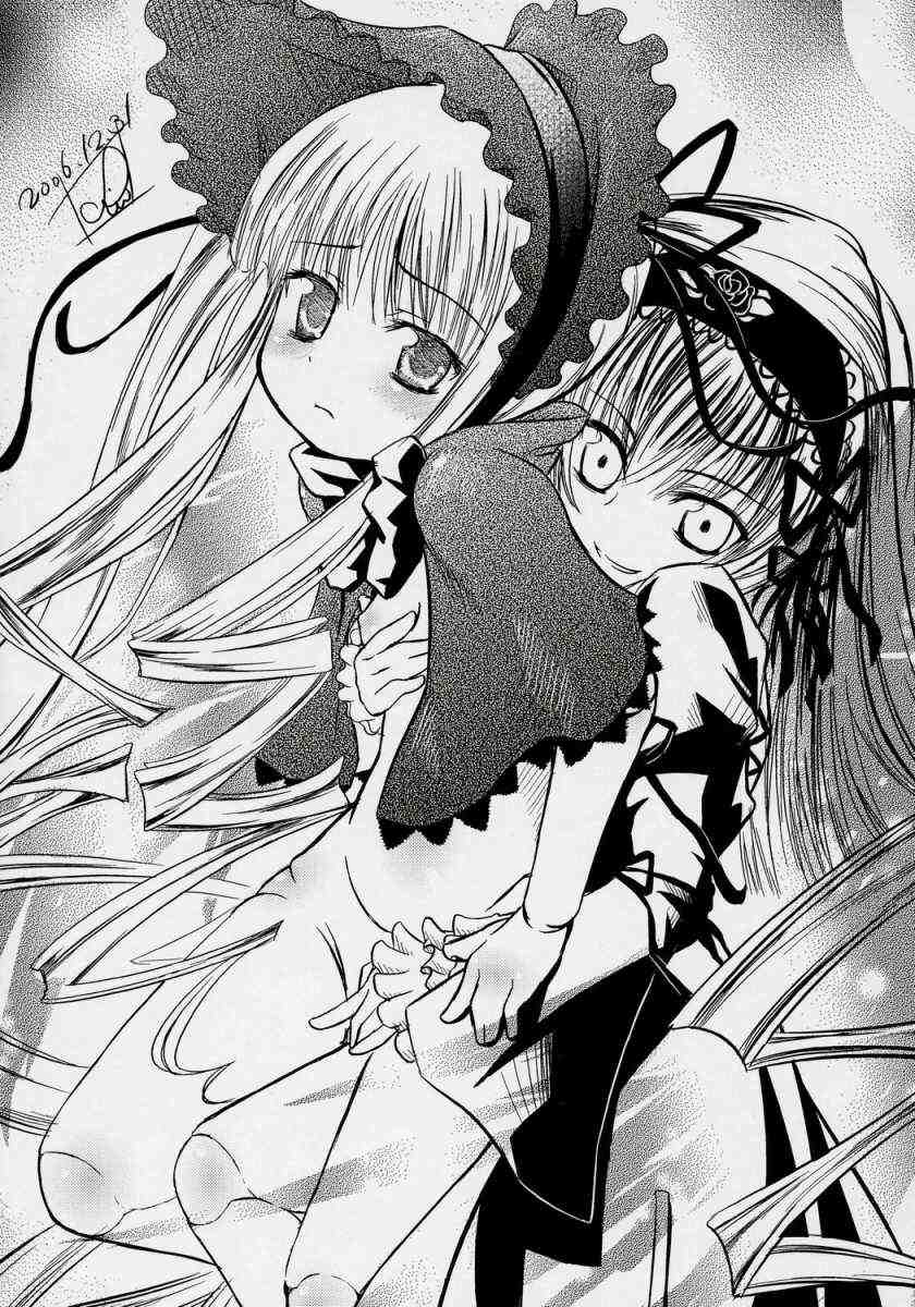 (C71) [Yorimichi (Various)] a collection (Rozen Maiden) page 18 full