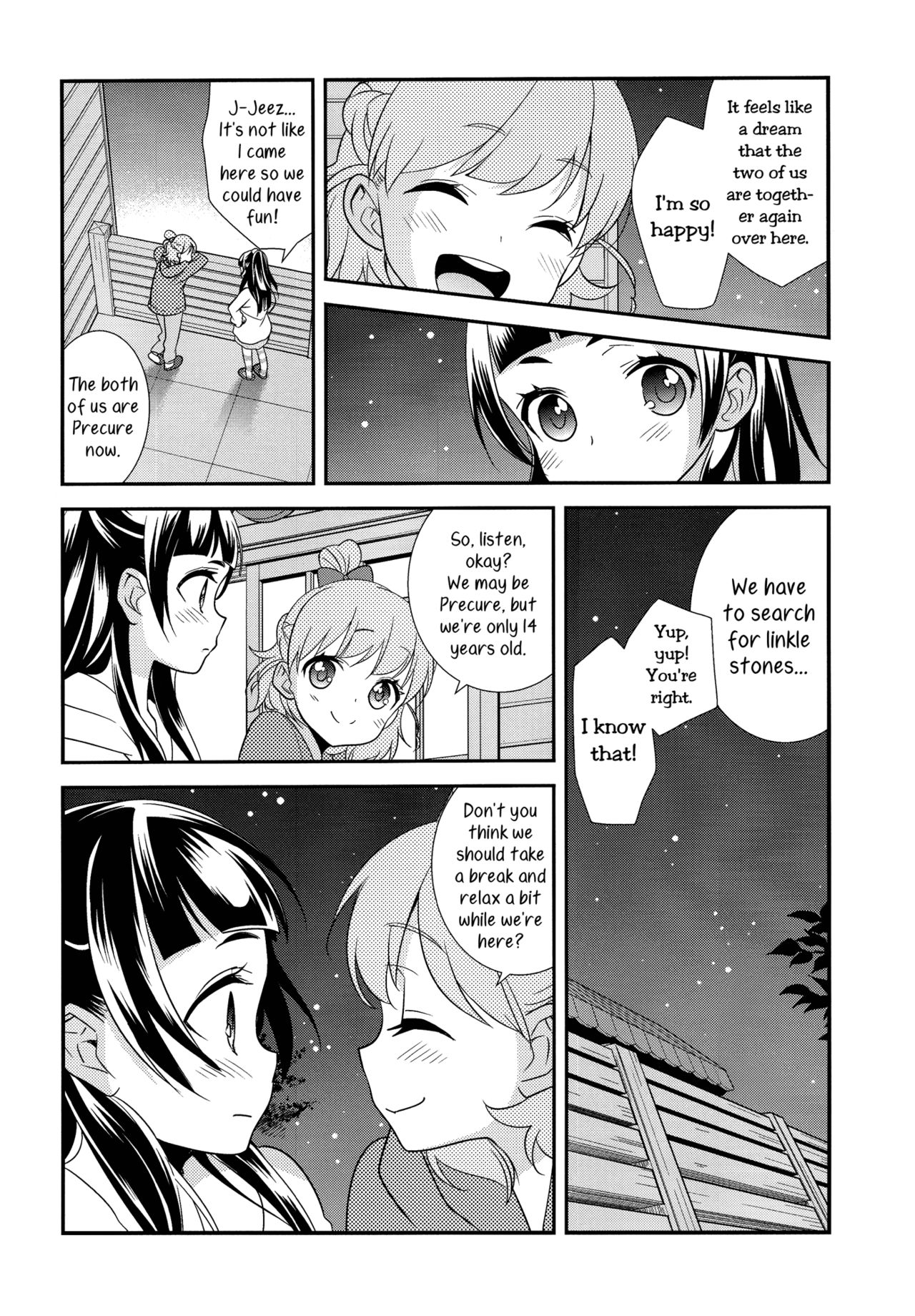 (Rainbow Flavor 14) [Sweet Pea (Ooshima Tomo)] CURE UP↑↑ Himitsu no Wonder Land  | Cure UP Secret Treasure Island (Mahou Tsukai Precure!) [English] [Yuri-ism] page 6 full
