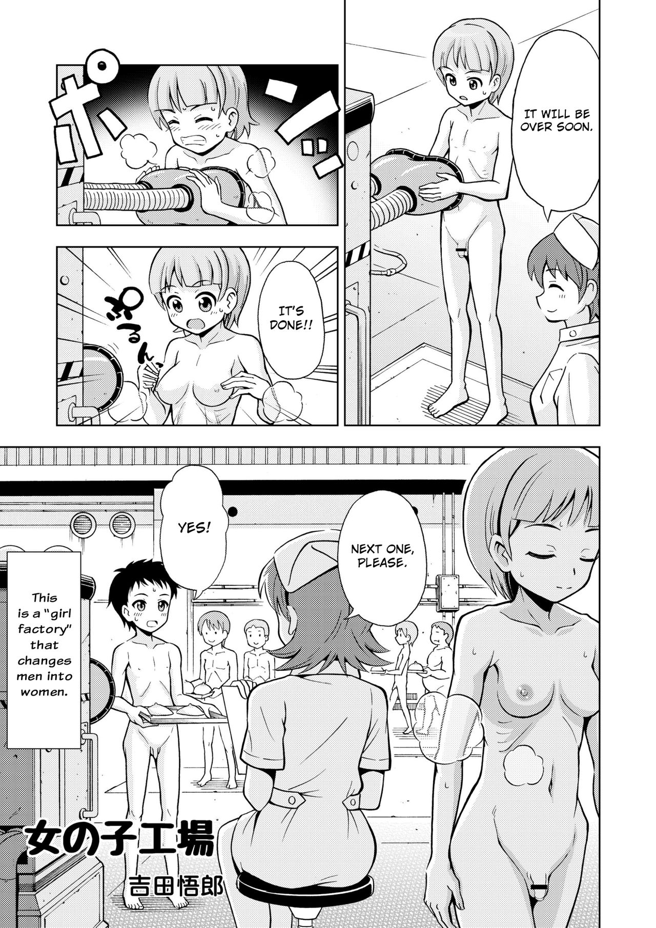 [Yoshida Gorou Shoukai (Yoshida Gorou)] Onnanoko Koujou | Girls Factory [English] [Otokonoko Scans] [Digital] page 3 full