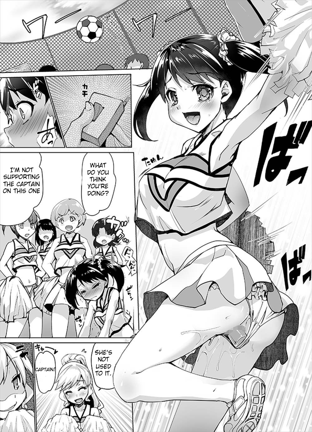 [tsxy (Kouki Kuu)] Joseika Kareshi o Hazukashimechae! | Humiliate your womanizing boyfriend! [English] [ShujinScanlations] page 22 full