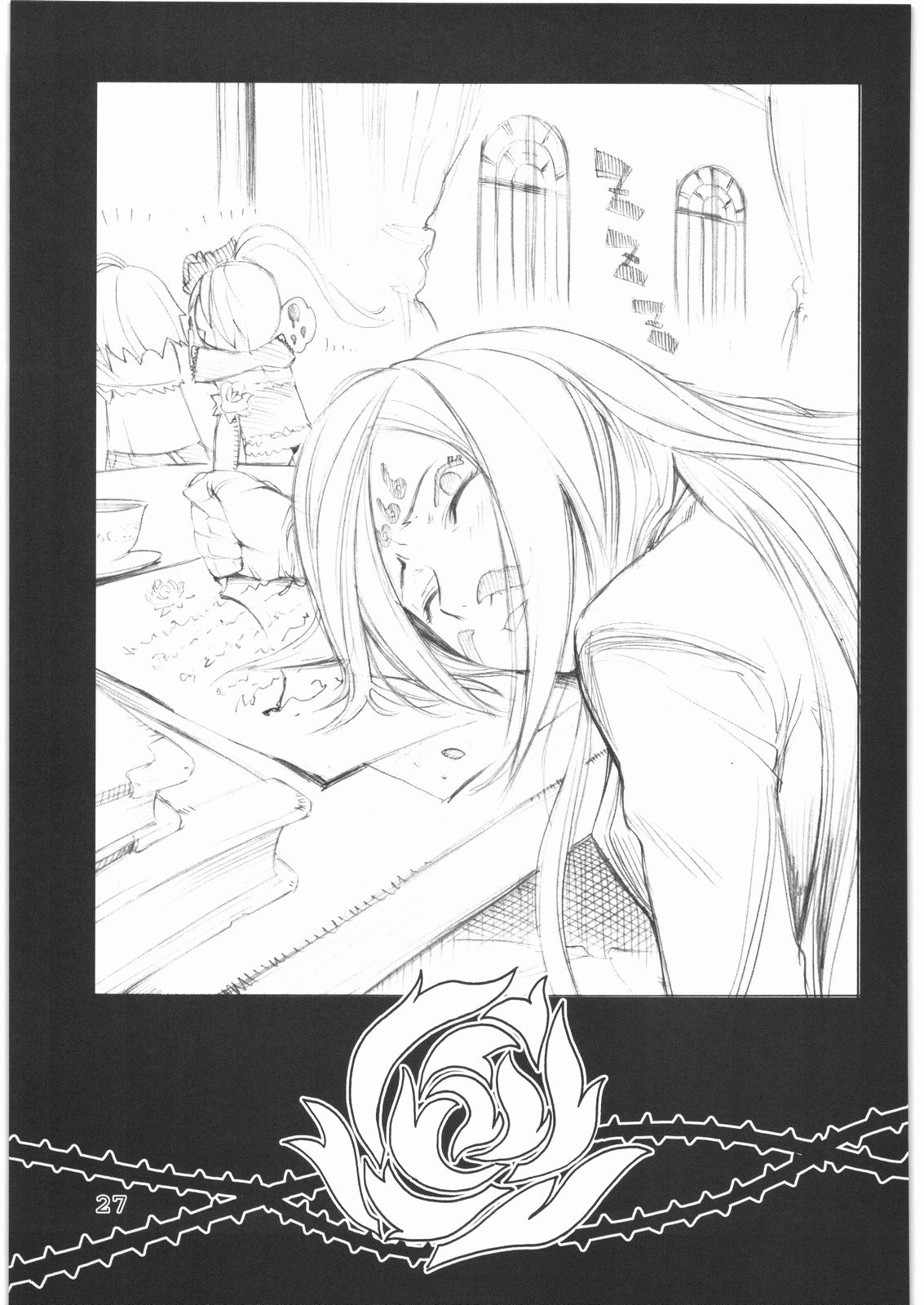 (C70) [Barbarossa (Shinonome Tarou)] Flowers (Street Fighter) page 26 full