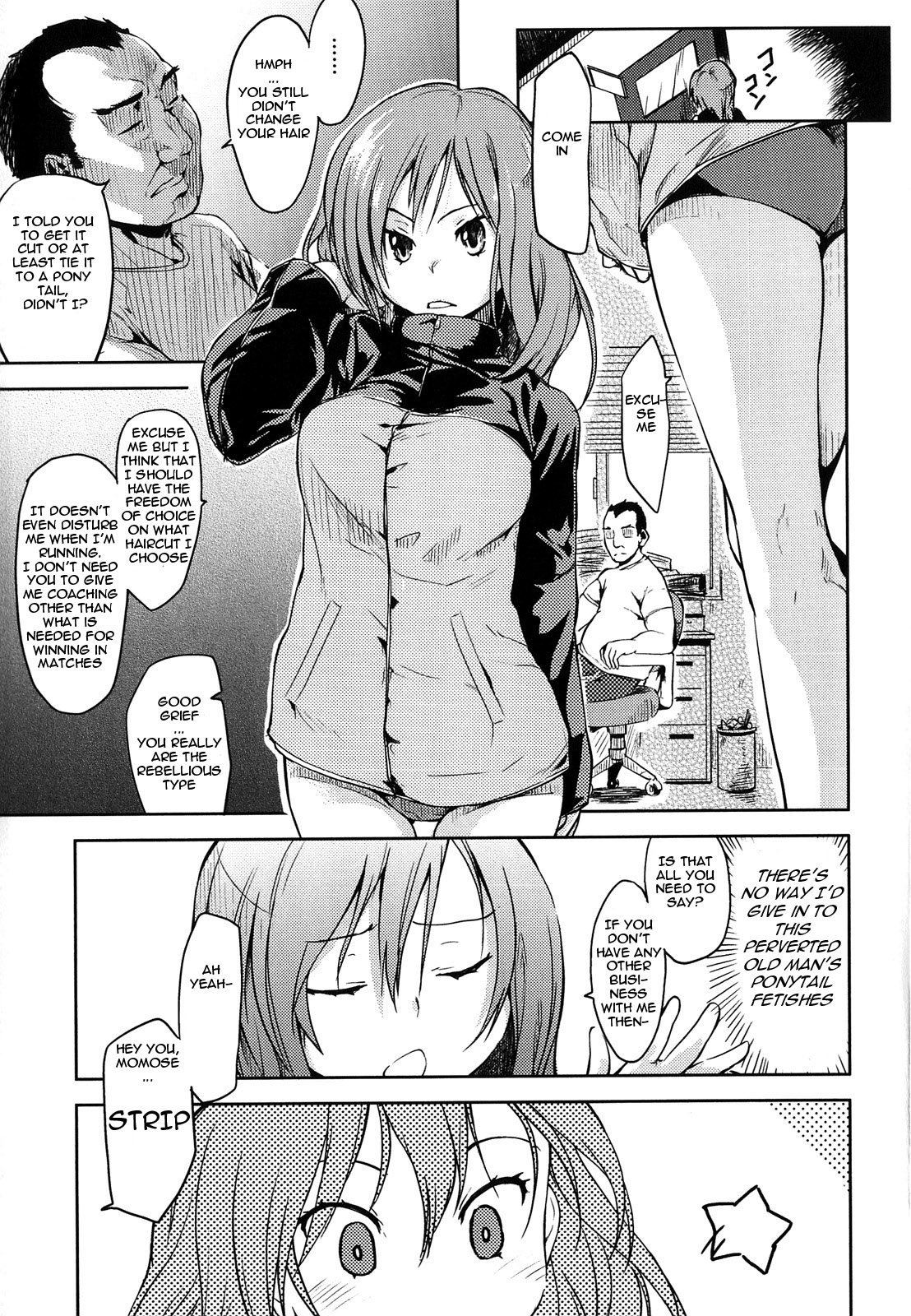 [Higenamuchi] Jajauma Tarashi | Just Like a Stubborn Tomboy [English] {woootskie} page 3 full