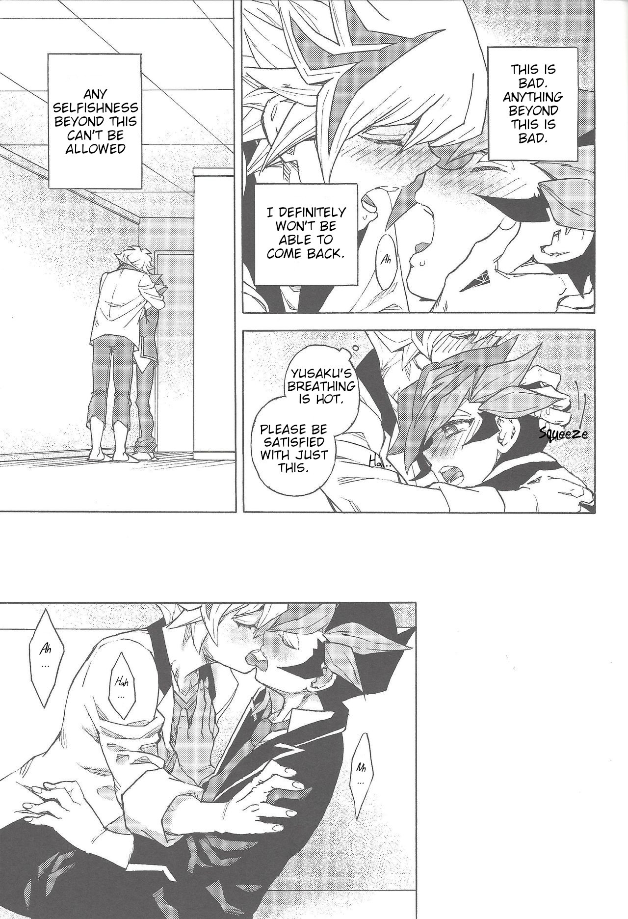 (Ore no Turn 5) [veryroll (Natsuno)] twoway traffic (Yu-Gi-Oh! VRAINS) [English] page 12 full