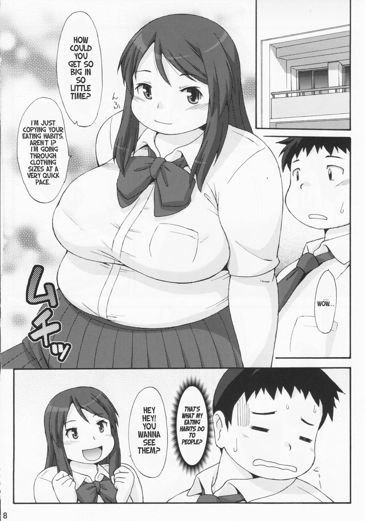 [Aa, Warera Katou Hayabusa Sentotai (Katou)] See-saw game [English] [Digital] page 7 full