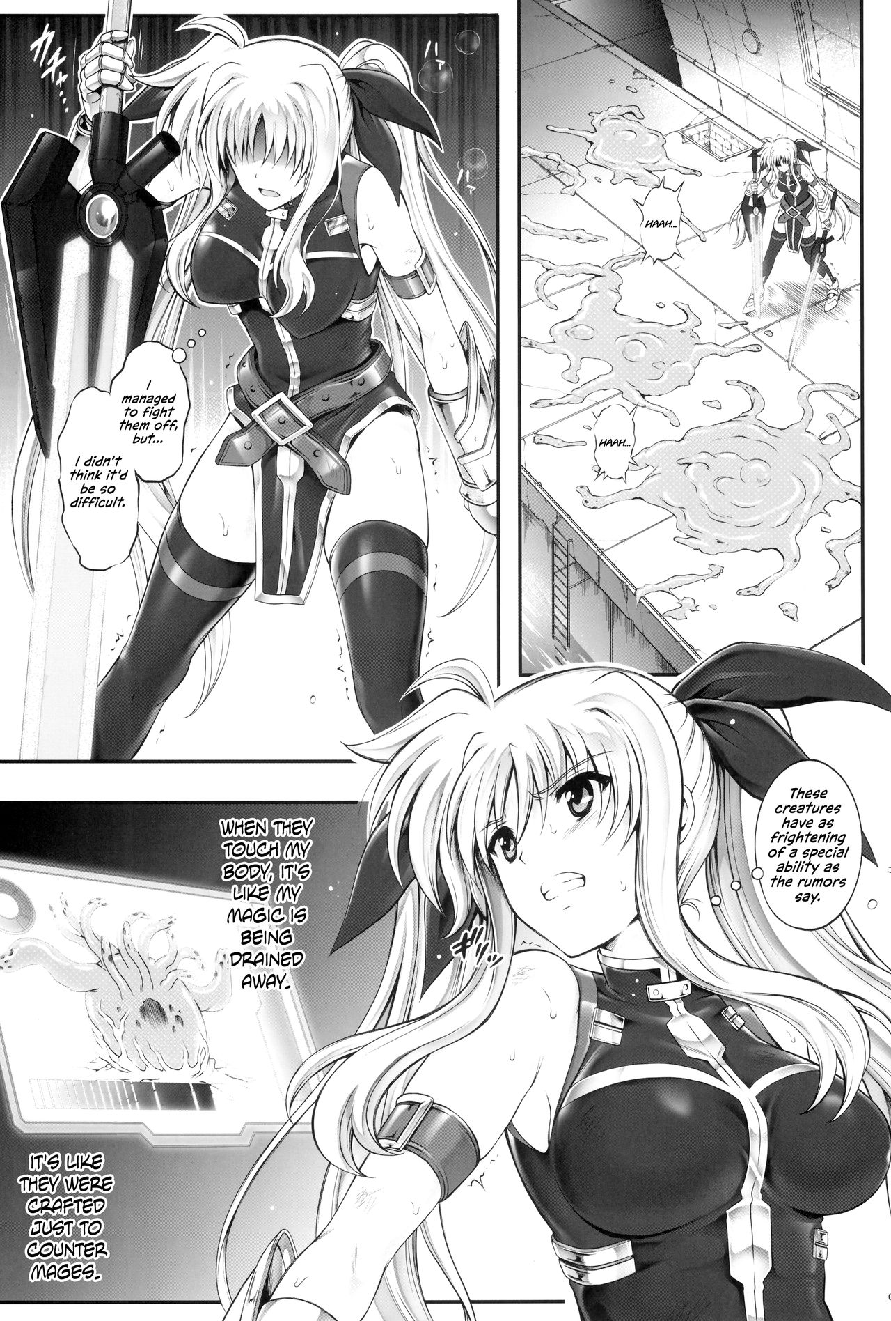 (C94) [Cyclone (Reizei, Izumi)] 1006 Nano - Cyclone no Soushuuhen (Mahou Shoujo Lyrical Nanoha) [English] {Hennojin} page 5 full