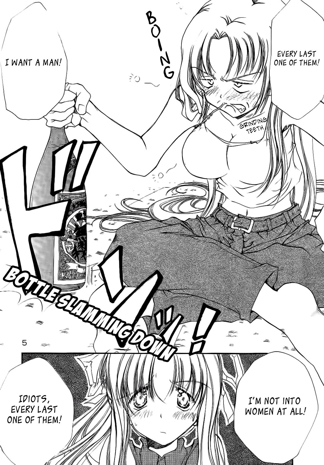 (C61) [Action Mokei (Imaizumi Atsushi)] Trust you (AIR) [English] [EHCOVE] page 4 full