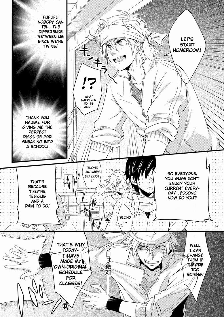 [Panda 4gou (Shima Kyousuke)] Hajime-sensei to Otona no Hoken Taiiku. (Pop'n Music) [English] [CSword] page 8 full