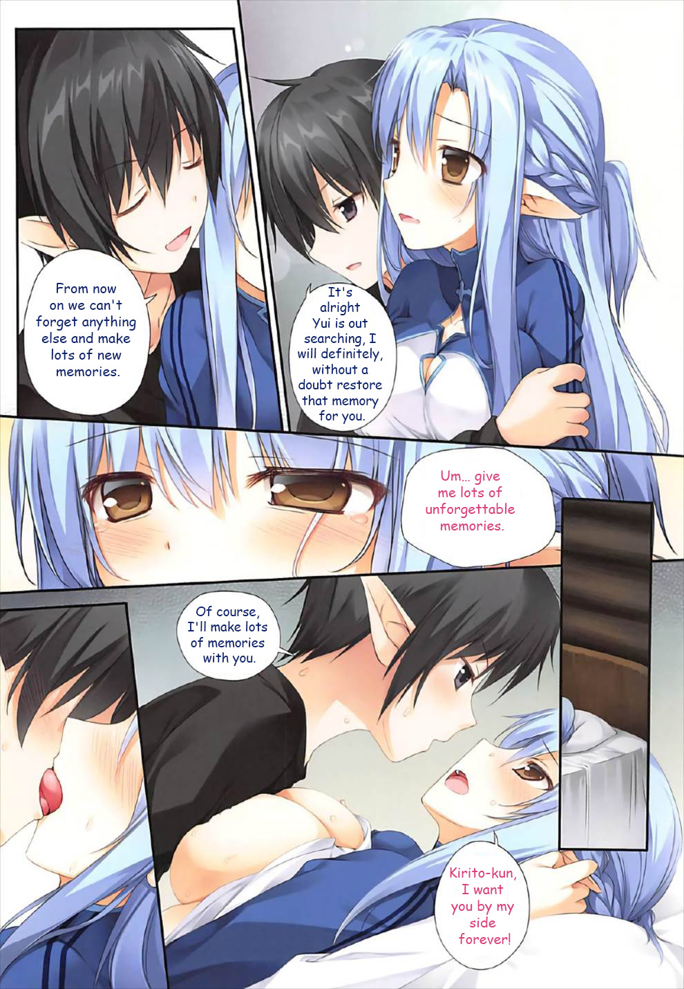 (C92) [KAROMIX (karory)] KARORFULMIX EX18 SAO Soushuuhen (Sword Art Online) [English] page 8 full