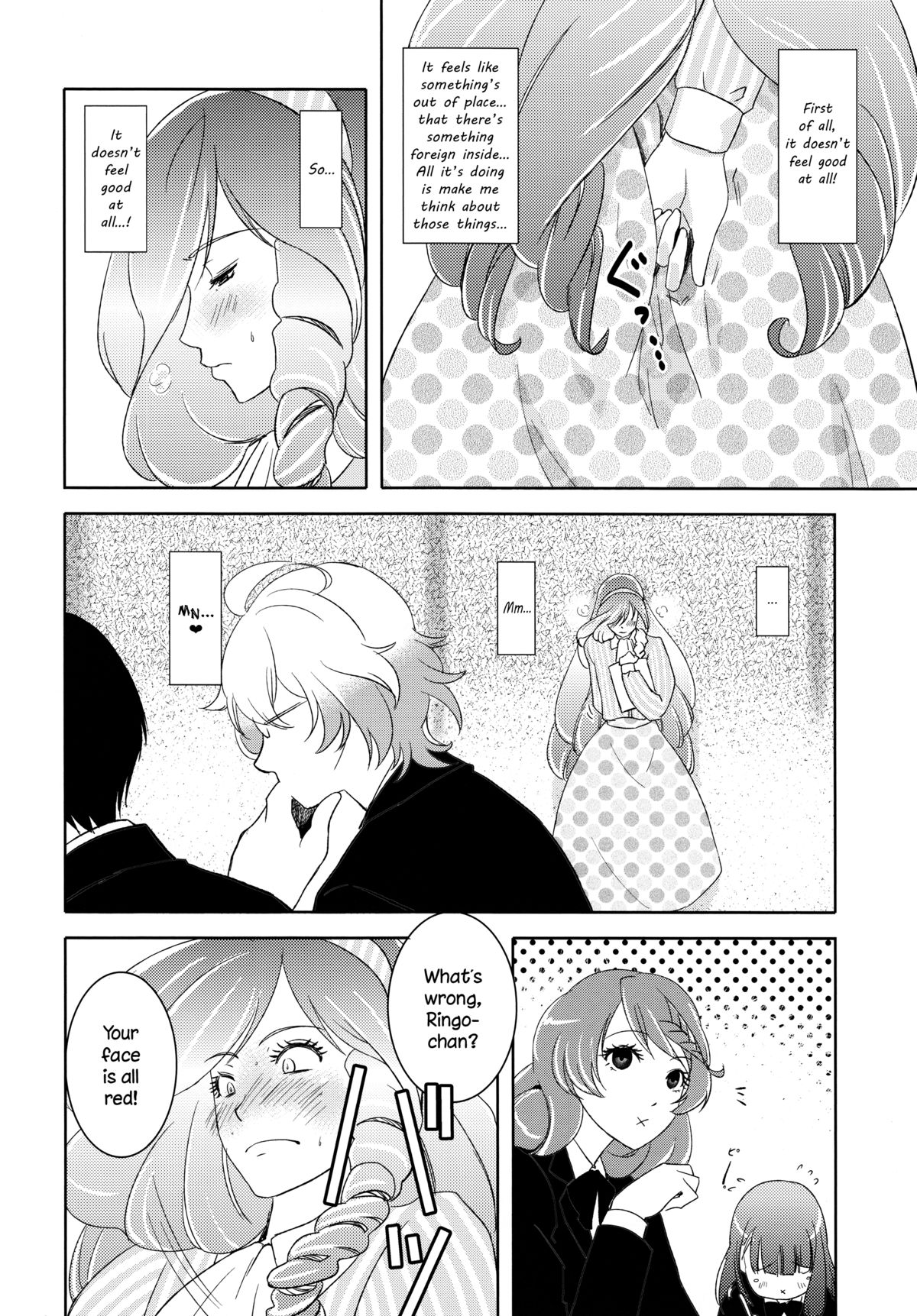 (SUPER21) [Fiance Tank (Matsue)] Ringo-chan So Cute! (Uta no Prince-sama) [English] [N04h] page 11 full