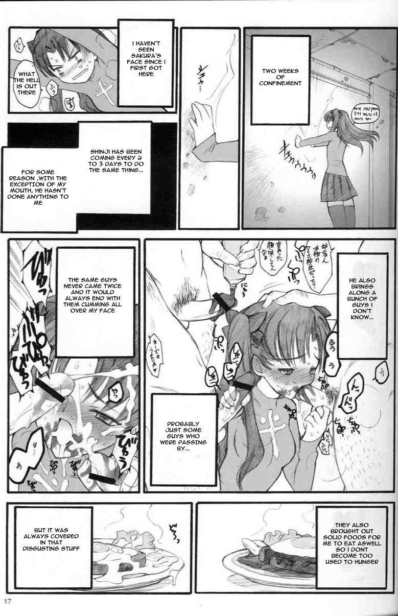 (C67) [Keumaya (Inoue Junichi)] Walpurgis no Yoru | Walpurgisnacht (Fate/stay night) [English] [Remi] page 16 full