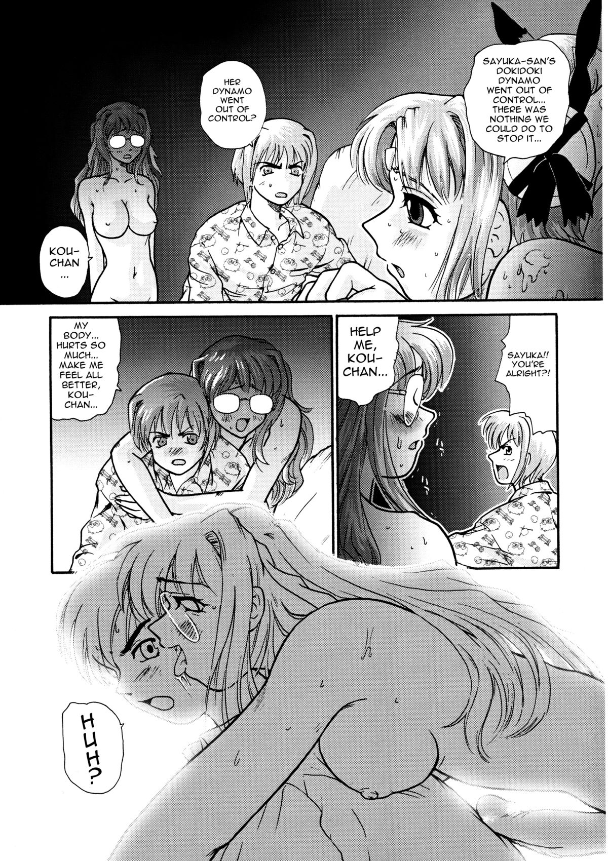 (Futaket) [Behind Moon (Q)] GlassFire (Beat Angel Escalayer, Onegai Teacher) [English] [SaHa] page 22 full