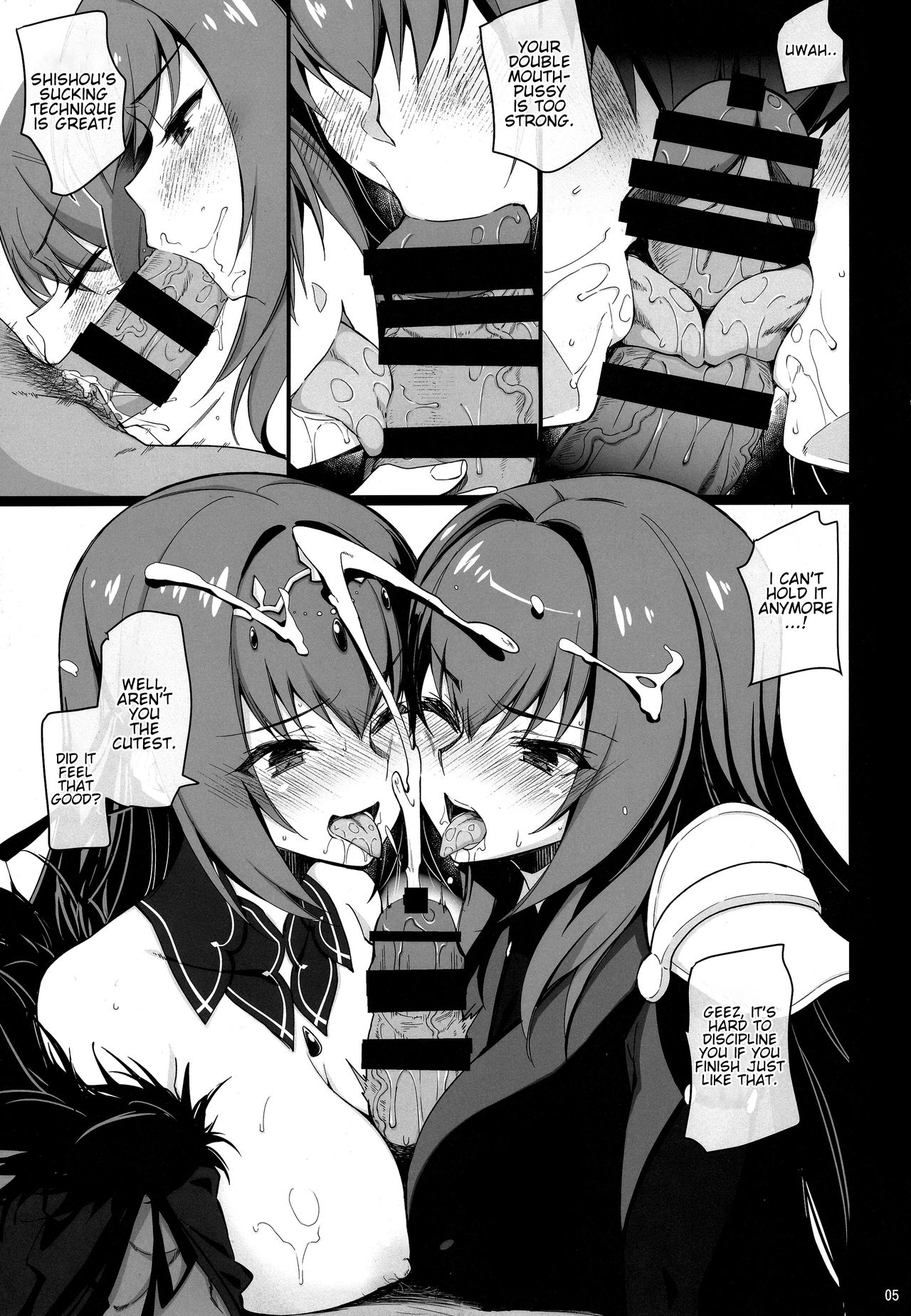 (C95) [CHIBIKKO KINGDOM (Kekocha)] Dochira no Scathach Show  | Which Scathach Show (Fate/Grand Order) [English] [Shuten Doujin] page 4 full