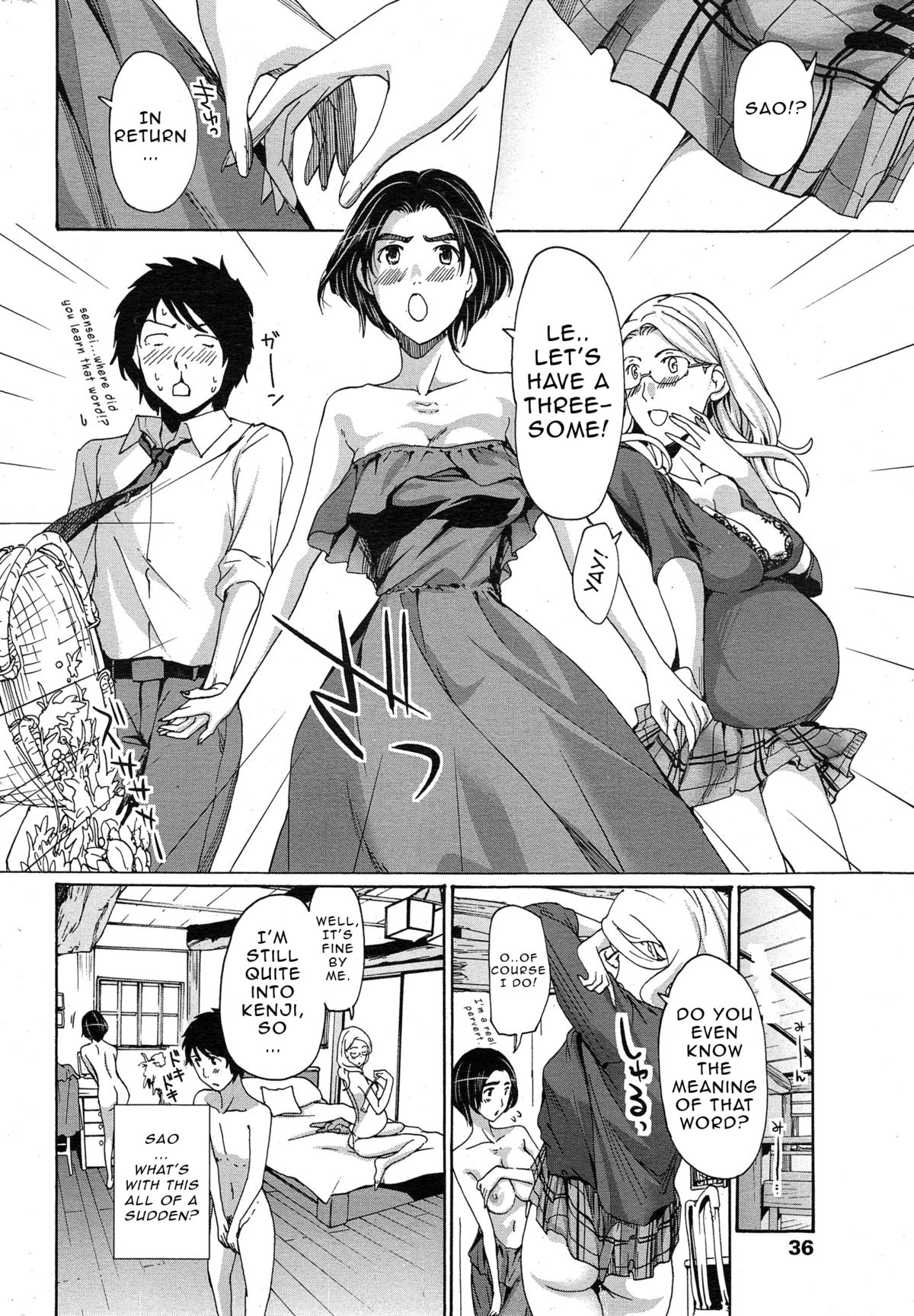 [Asagi Ryu] Orihime [English] {Junryuu} page 46 full
