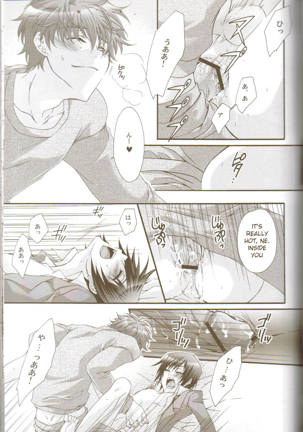 (C73) [CLASSIC MILK, PEACE and ALIEN (Asaoka Natsuki, Tonase Fuki)] Oh! My Friend! (CODE GEASS: Lelouch of the Rebellion) [English] page 22 full