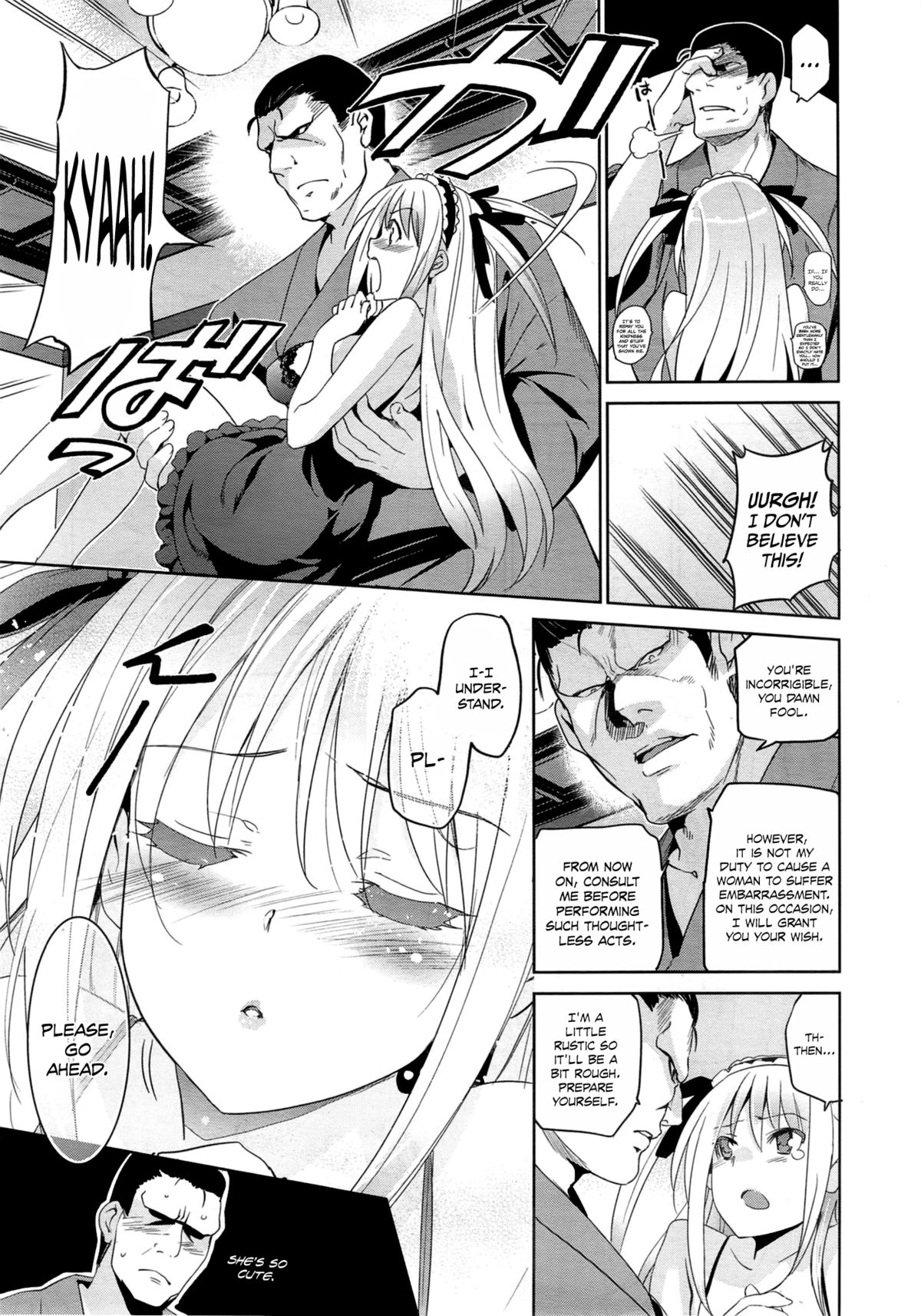 [Inue Shinsuke] Edelweiss (COMIC X-EROS #14) [English] =LewdWaniBootleggers= page 9 full