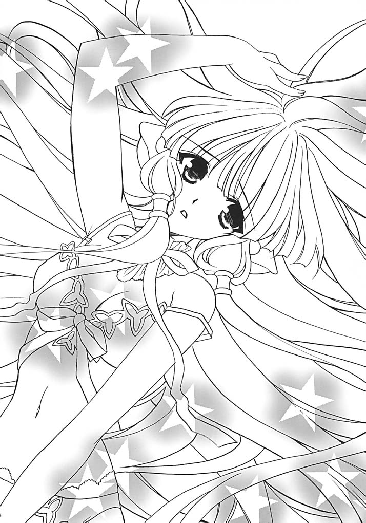 (C62) [NIKKA (various)] C-HOBIT 3 (Chobits) page 3 full