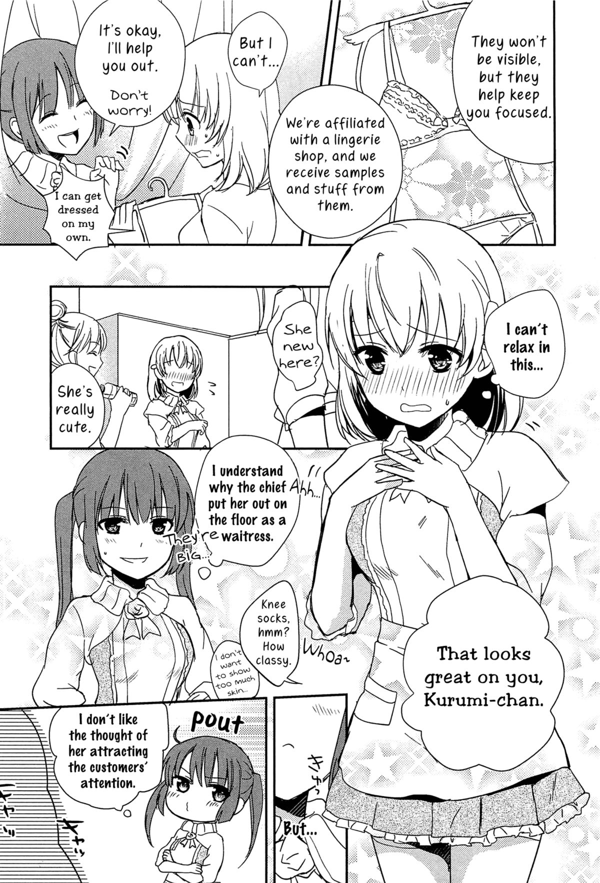 [Aoko] Kiss wa Kiss | A Kiss is a Kiss (L -Ladies ＆ Girls Love- 02) [English] [Yuri-ism] page 5 full