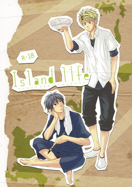 [Panda 4gou (Shima Kyousuke)] Island life (Barakamon) [English] [Mokkachi] page 1 full