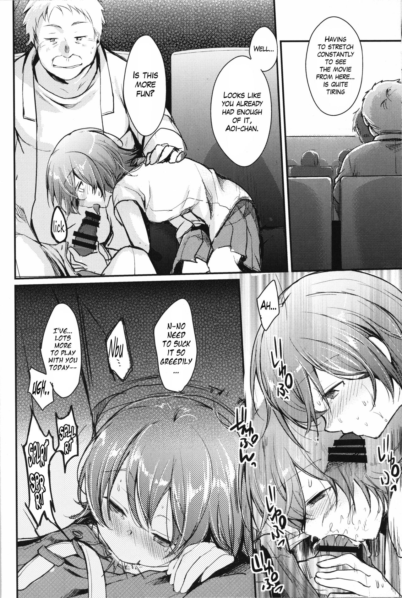 (C93) [TWILIGHT DUSK (Aya)] Aoi no Netorare Nikki Mou [English] {Mant} page 13 full