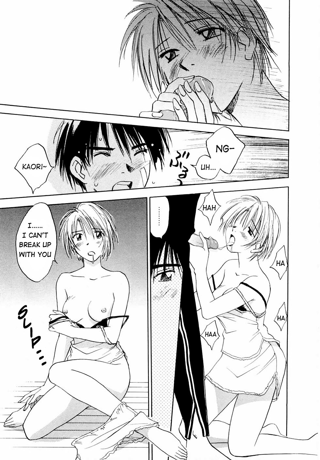 [Juichi Iogi] Maidroid Yukinojo Vol 1, Story 1-4 (Manga Sunday Comics) | [GynoidNeko] [English] [Decensored] page 80 full