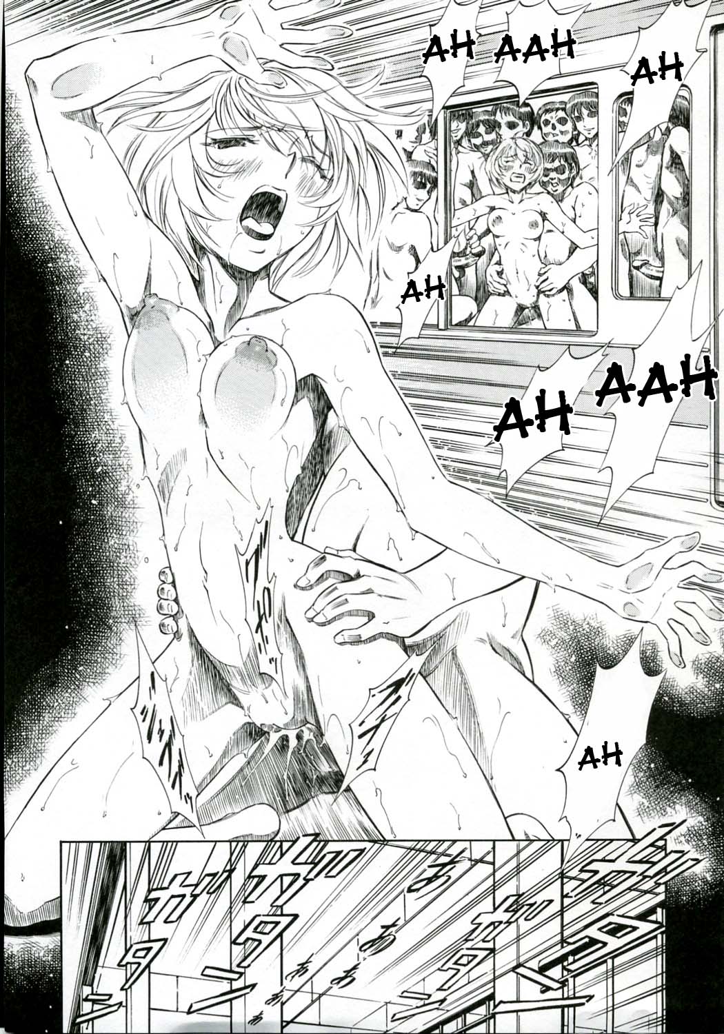 (COMIC1) [Studio Wallaby (Kura Oh)] Ayanami Kuro (Neon Genesis Evangelion) [English] =LWB= page 31 full