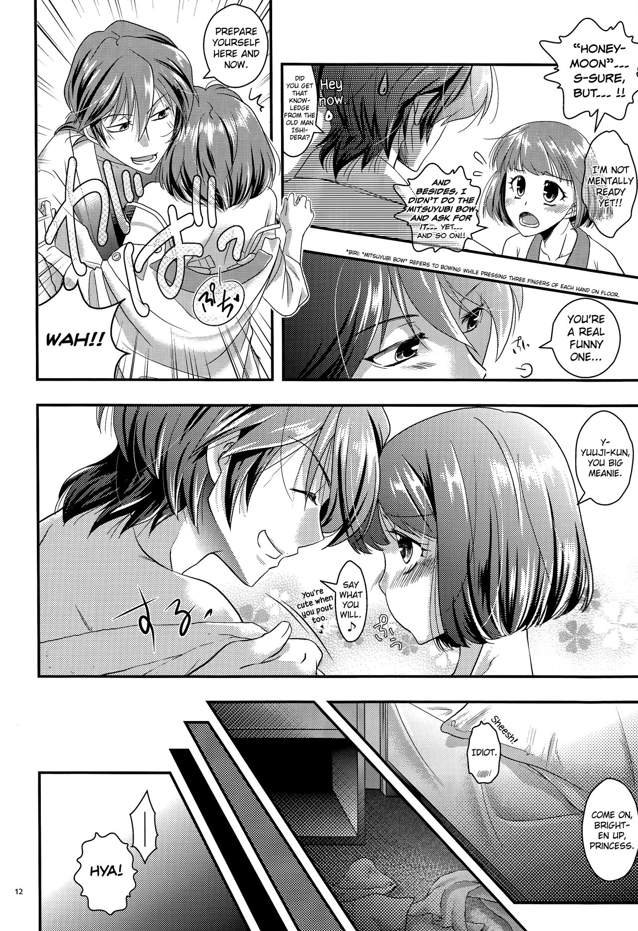 (Love ♥ Collection 2016 in Summer) [Xyzyroh, Enishing (Sanase Nasa, Enishi Nasa)] Many Many Honey (Scared Rider Xechs) [English] [biribiri] page 12 full