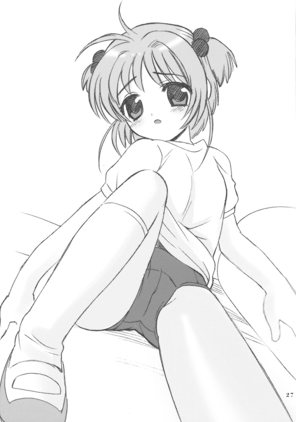 (C63) [SimaSima System (Nagisawa You)] So Cute 3 (Cardcaptor Sakura) page 26 full