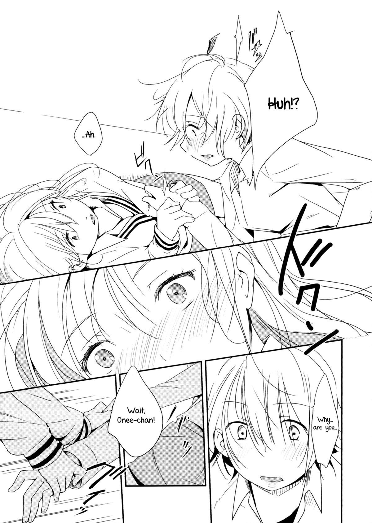 [G-complex (YUI_7)] Coward Yomi, Mahiru, and Mia [English] [Yuri-ism] page 22 full