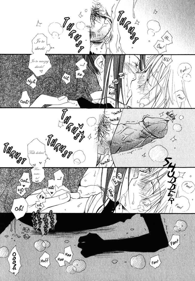 [Inomoto Rikako] Baby Bitch! [Slovak] [inmysoul] page 142 full