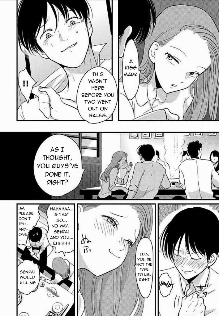 [Harada] Suki na Hito Hodo [English] {melty, rioshiny} page 43 full