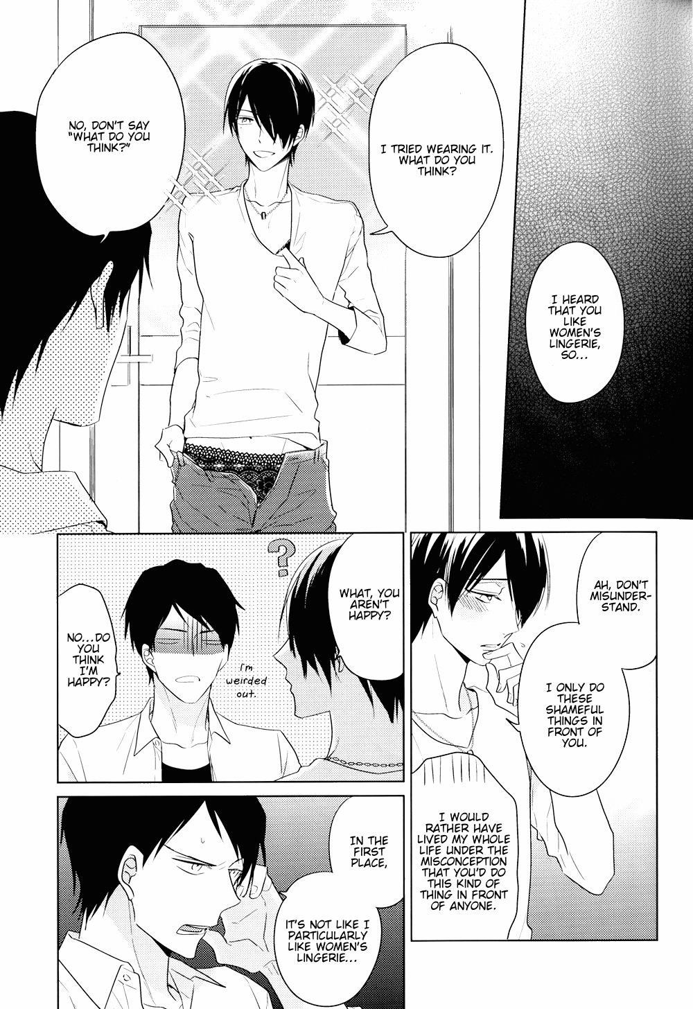 (C89) [REDsparkling (Himura)] Call My Name (Kuroko no Basuke) [English] [lamperouge-1] page 23 full