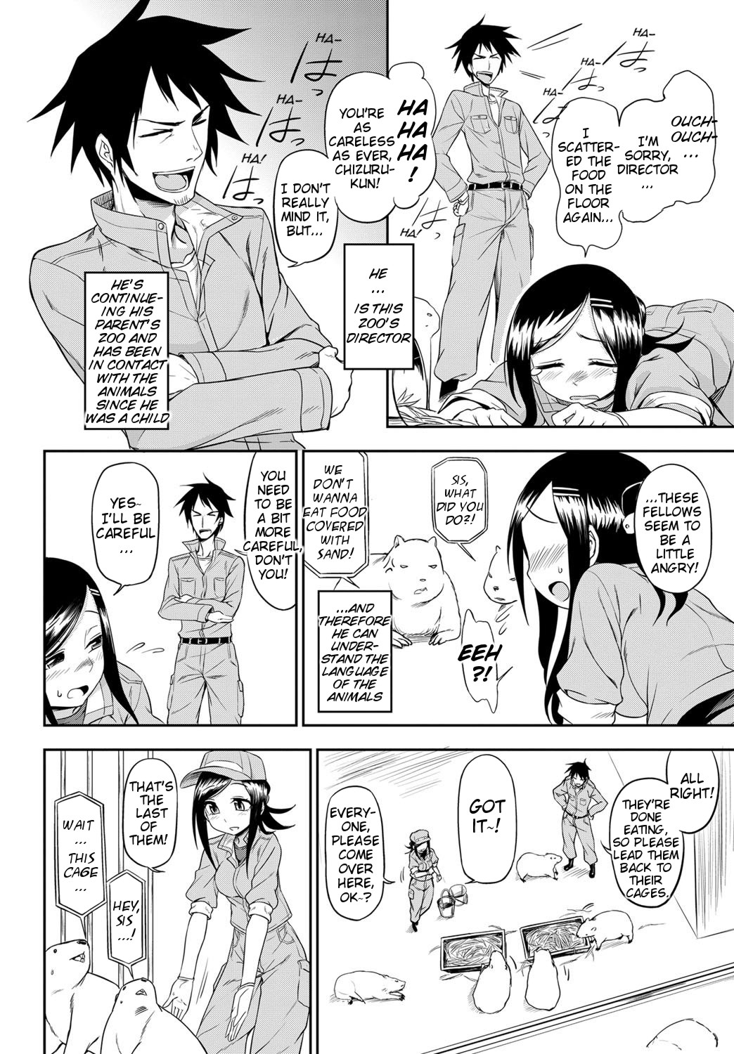 [Kumano Tooru] Doubutsuen no Oshigoto | The Tasks of a Zoo (COMIC Penguin Club Sanzokuban 2012-01) [English] {MumeiTL} page 2 full