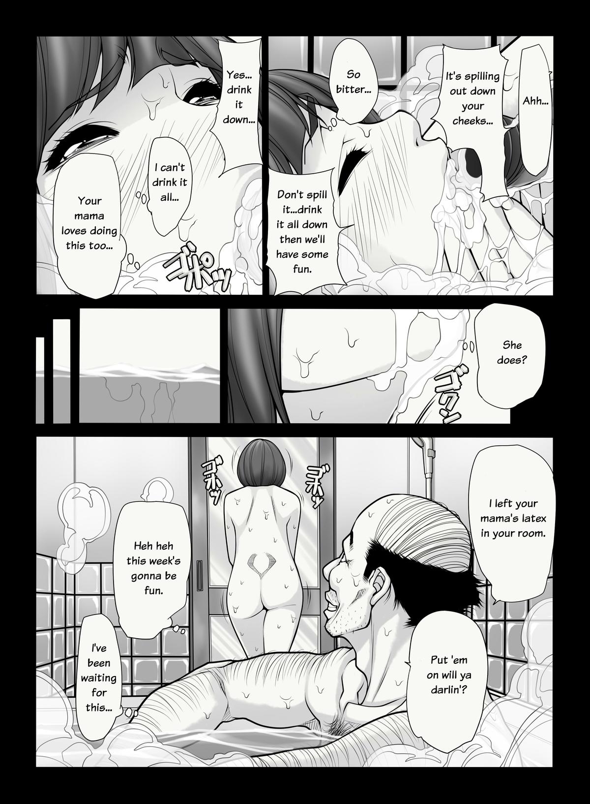 [Kudamono Monogatari (Kuroishi Ringo)] Like Mother like Daughter [ENG] [Digital] page 15 full