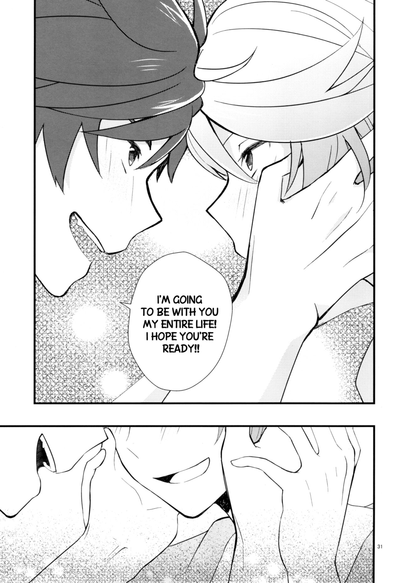 [Wicoa (Sezaki)] Sonna no Tokkuni, (Tales of Zestiria) [English] {TheRobotsGhost / Shinjisan} page 30 full