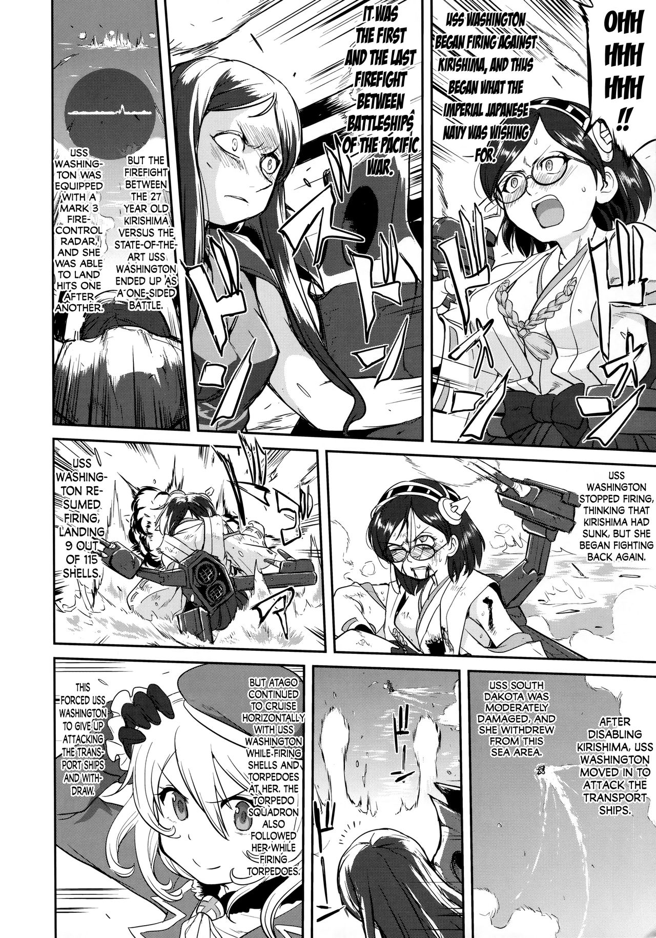 (C90) [Takotsuboya (TK)] Teitoku no Ketsudan Iron Bottom Sound (Kantai Collection -KanColle-) [English] [N04h] page 47 full