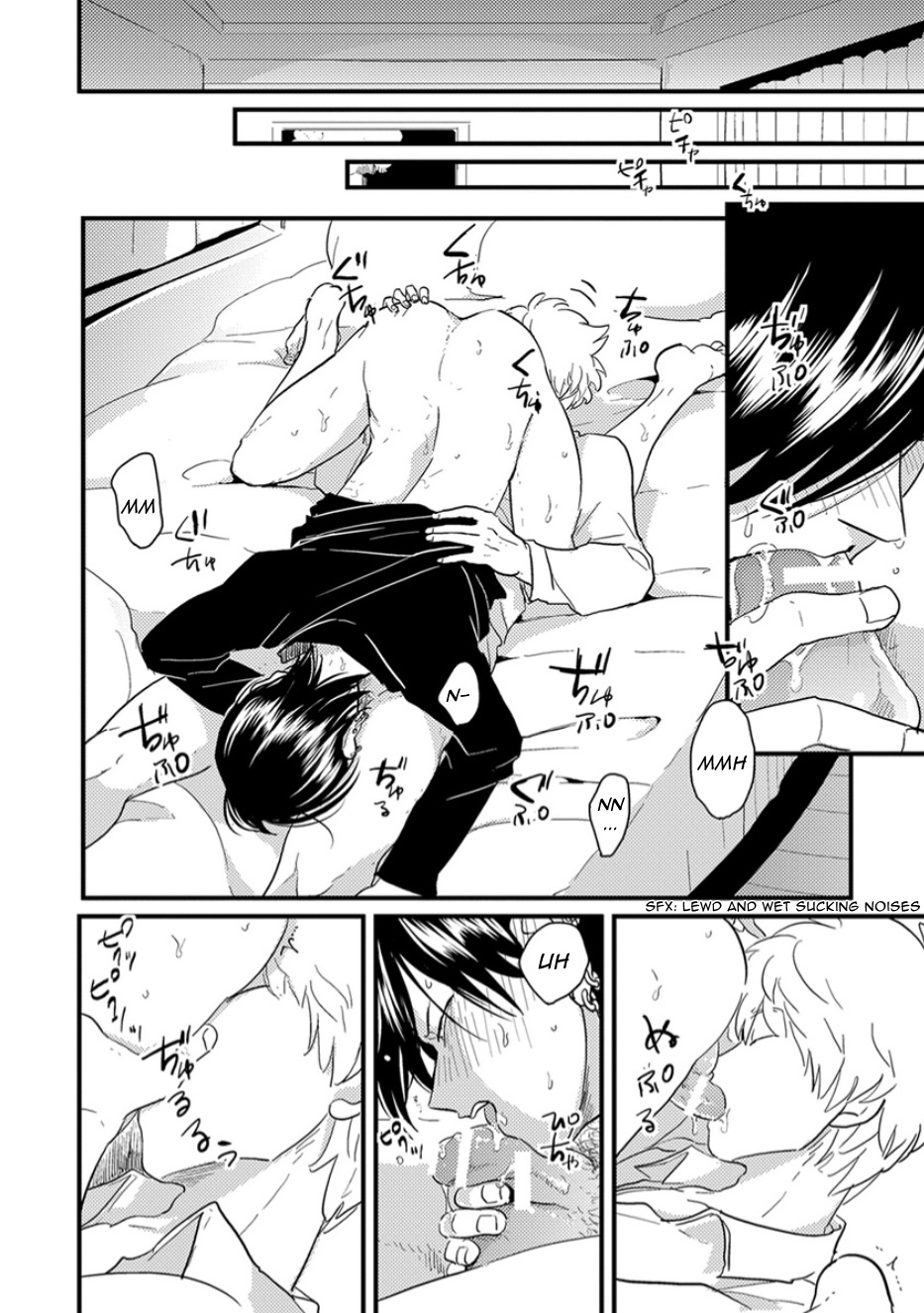[Harada] Messiah no Yakubi | Messiah's Bad Day (Henai) [English] {Nogitsune} page 12 full