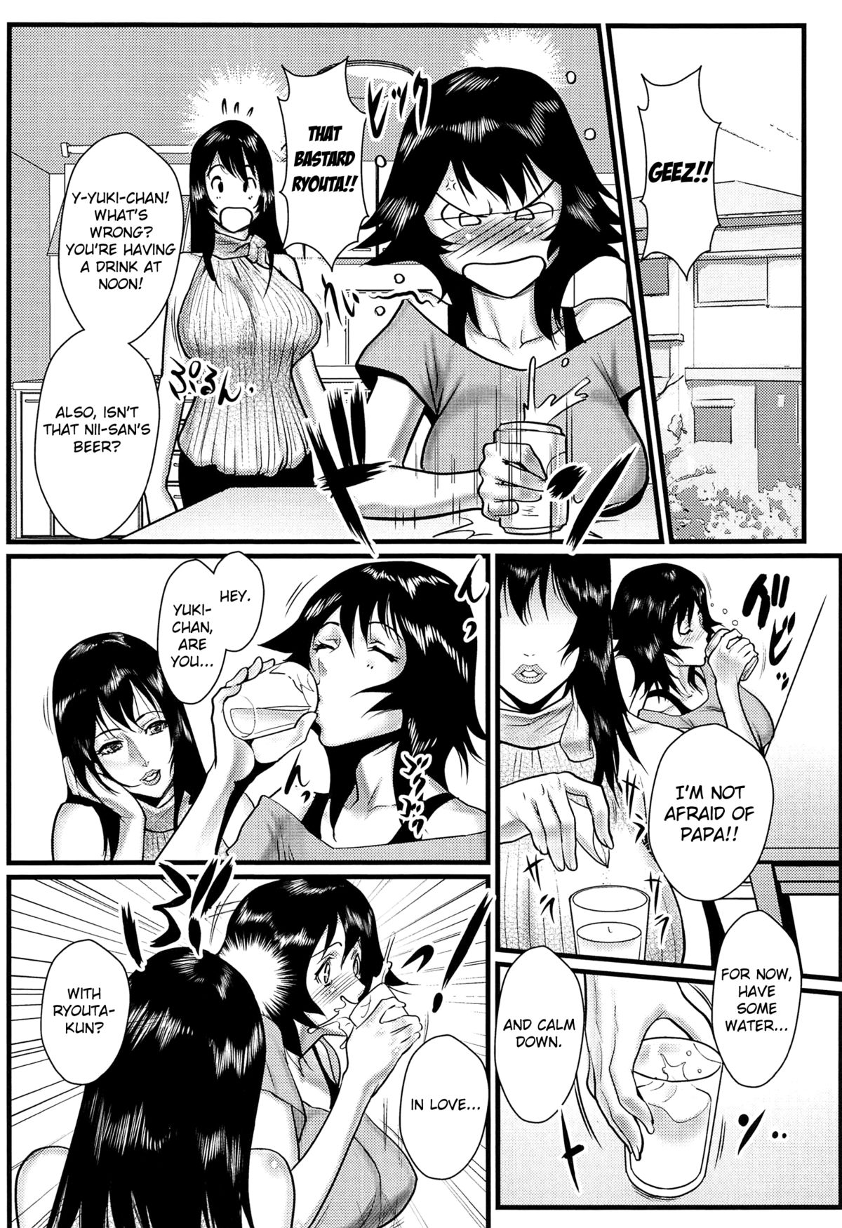 [Combat-Ecchu] Ane Kano Ch.1-17 [English] page 29 full