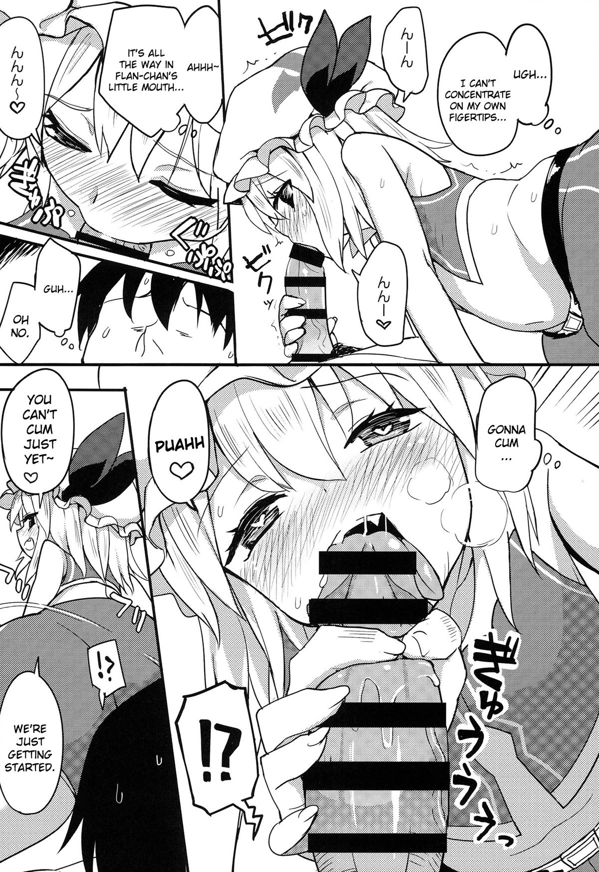 (Reitaisai 11) [TUKIBUTO (Chameleon)] Flandre Hen (TOUHOU RACE QUEENS COLLABO CLUB -SCARLET SISTERS-) (Touhou Project) [English] [sureok1] page 4 full