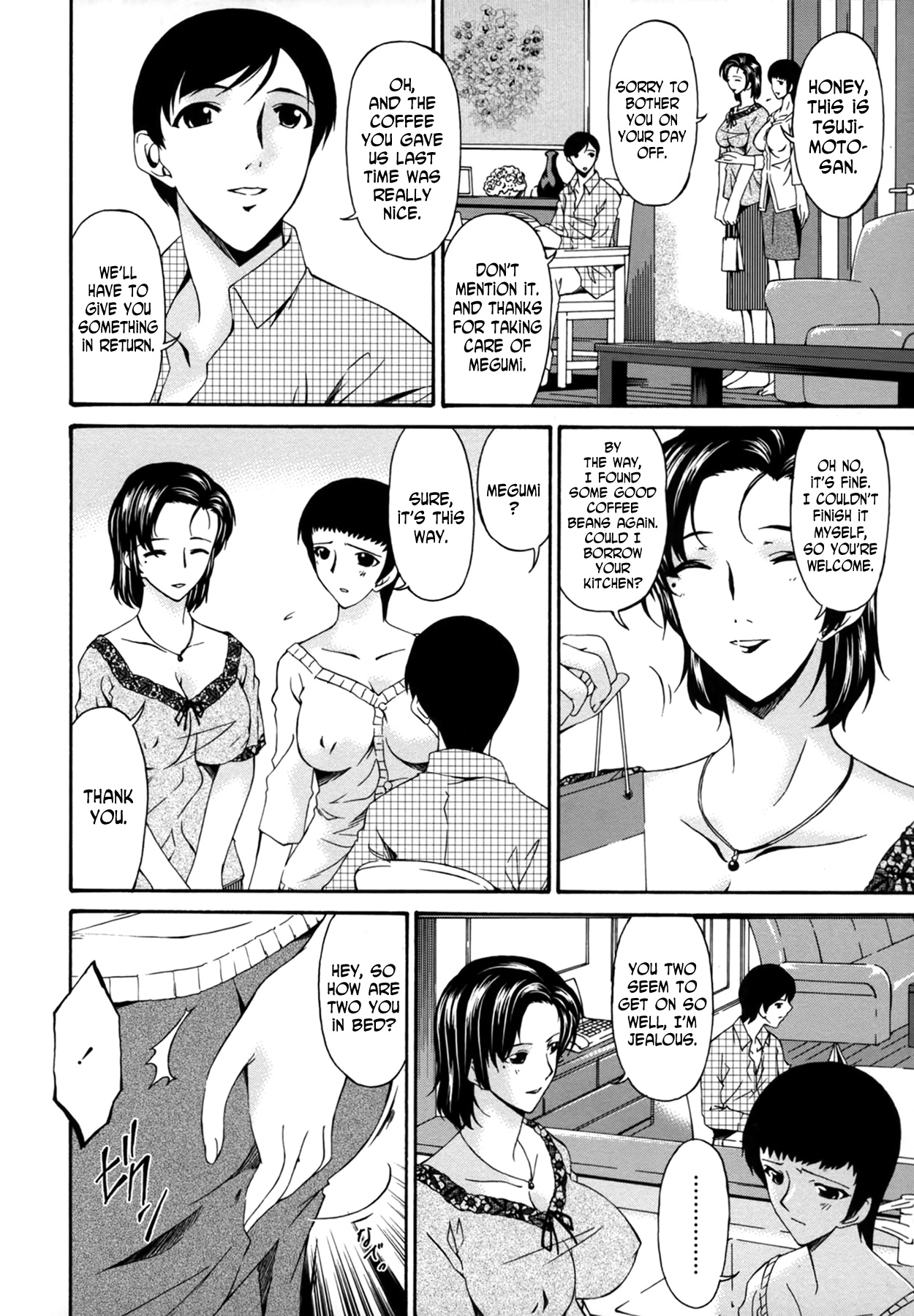 [Bai Asuka] Ochitzuma | Slave Wife ch.1-2 [English] [N04h] page 22 full