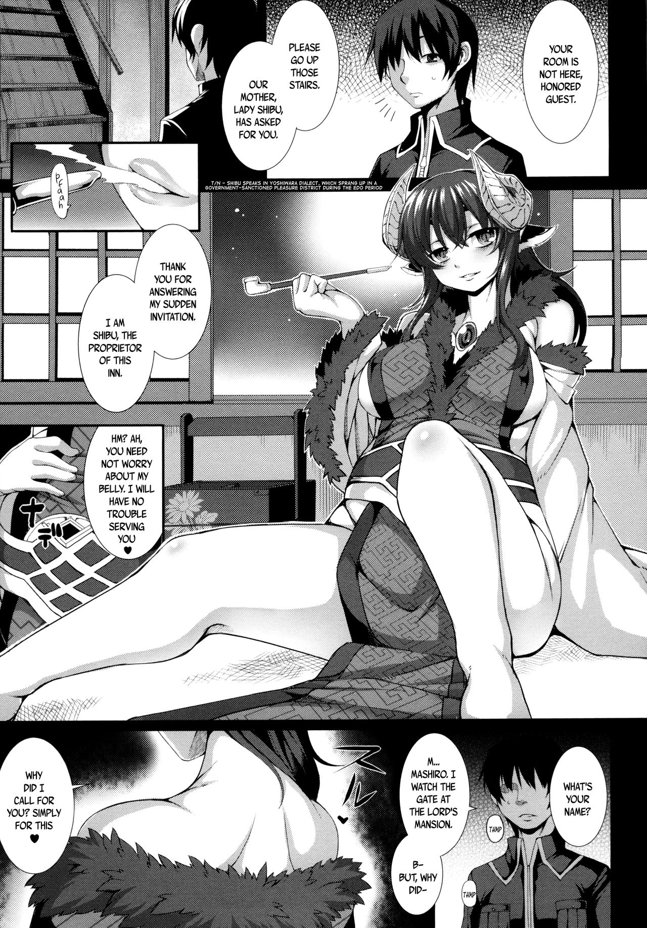 [Takayuki Hiyori] Aiyoku Gensou no Kai -Cthulhu Pregnant- Ch. 1-2 [English] [Seyzer Koze] page 28 full