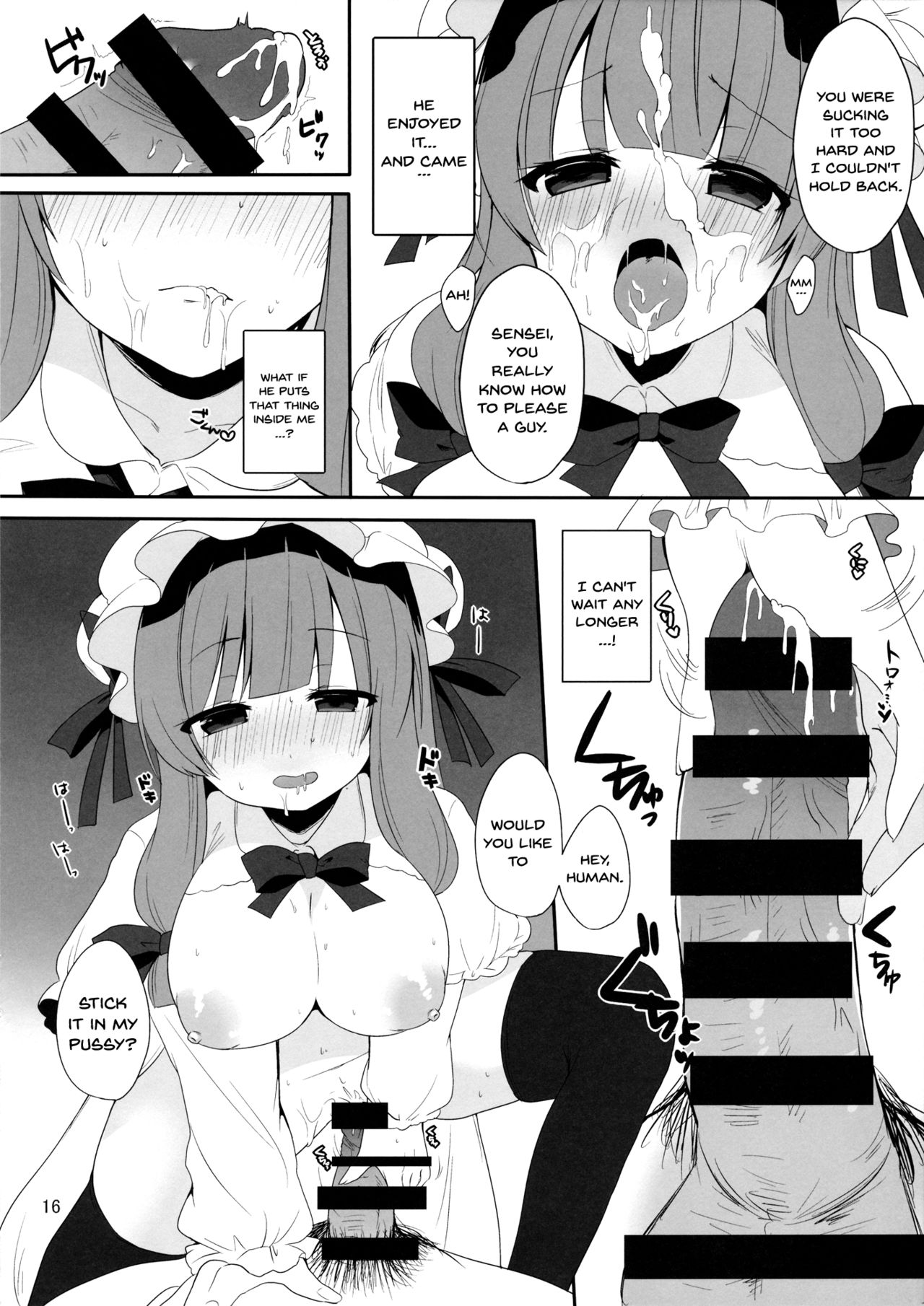 (Kouroumu 10) [Chocolate Synapse (Shika Yuno)] Mukyuutto! Patchouli Sensei (Touhou Project) [English] {Doujins.com} page 12 full