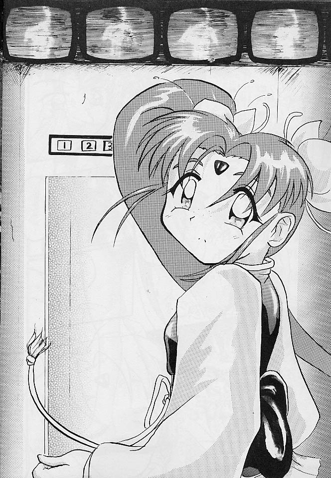 [D.D.D.D (Amanogami Dai)] Purichu (Mahou Shoujo Pretty Sammy) page 3 full